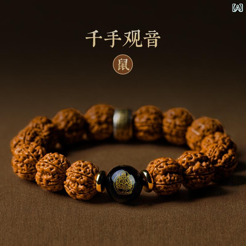 ブレスレット　ジュエリー　おしゃれ ネパールの 金剛 菩提 ビーズブレスレット 手持ち ウェン パン プ..