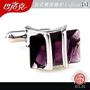 カフス ボタン シャツ 高級 クリスタル カフスボタン ブルー ジルコン バロック メンズと レディース フレンチ シャツ カフス ネイル