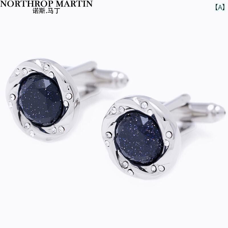 カフス ボタン シャツ North Martin メンズ シャツ カフスボタン ビジネス フォーマル フレンチ カフス..