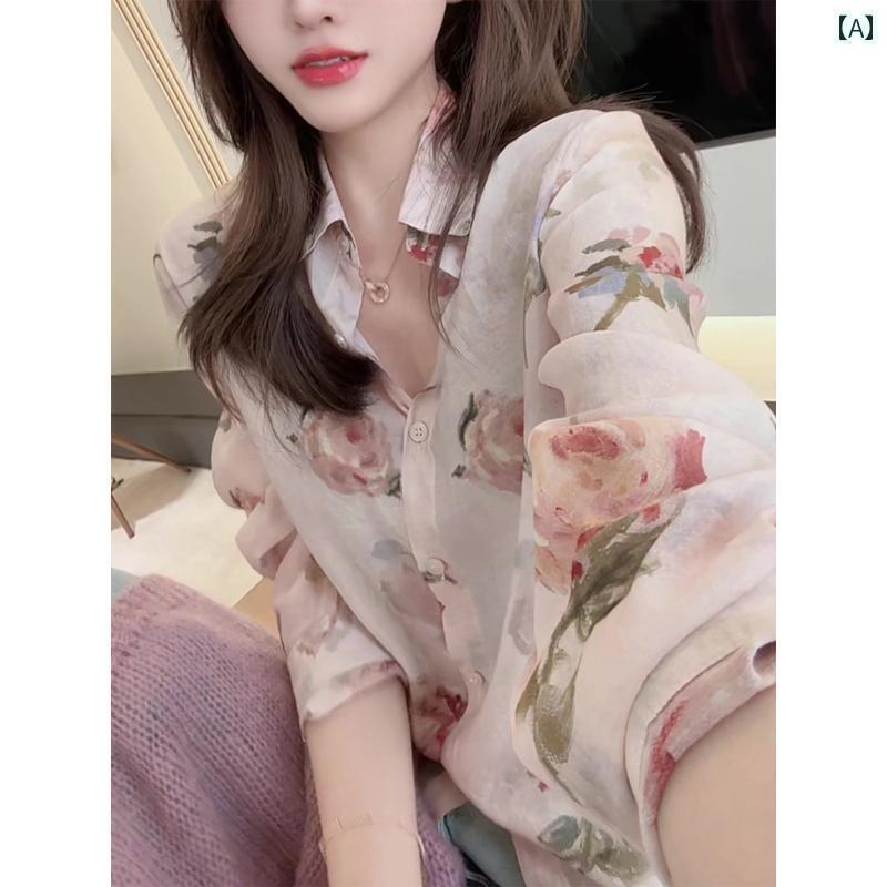 白シャツ レディース きれいめ 風の 花柄 ブラウス フェミニン 春夏美 白 スリム 長袖 シャツ トップ