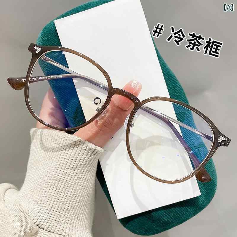 めがね　サングラス　韓国 近視の レデイー スクール 茶色の メガネは 化粧を していない 四角い 顔や 丸い 顔 大きい 小さい 目 フレームに 度数を 装備 する ことが できます