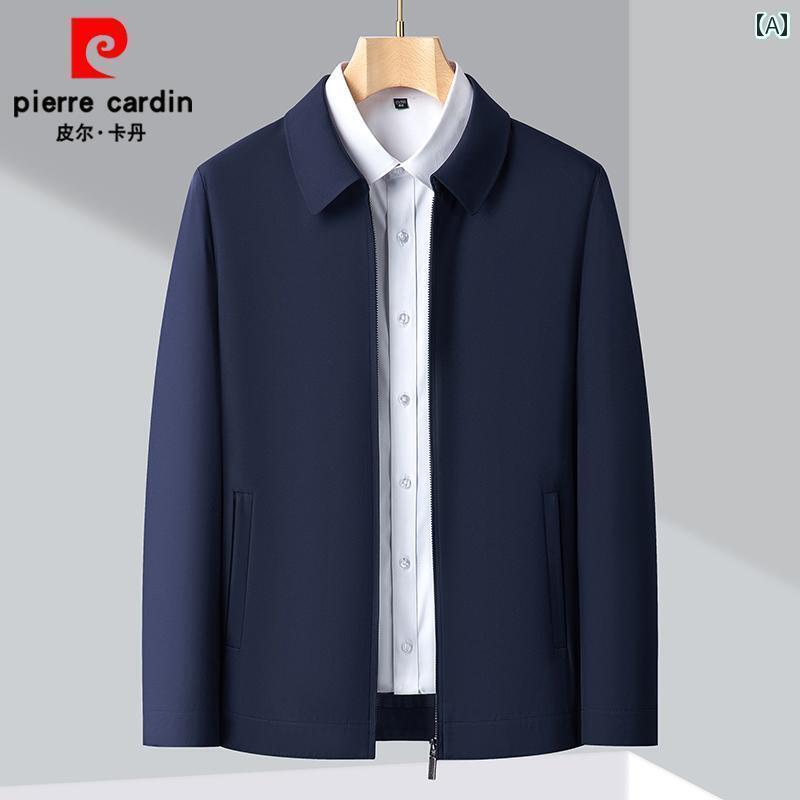 桑和 3048-00 長袖ブルゾン 5Lサイズ ライトブラウン(87)