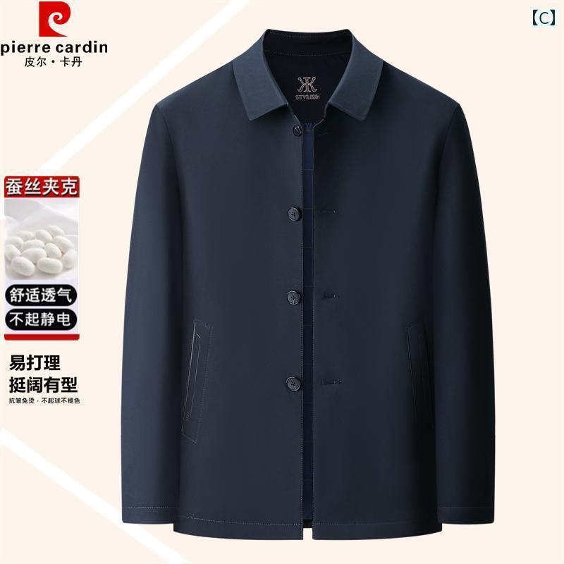 レザー　ジャケット　おしゃれ ピエールカルダン メンズ マルベリー シルク ジャケット コート 男性 春..