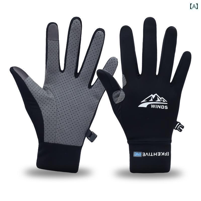 手袋　日よけ　日焼け防止 屋外 サイクリング グローブ メンズ レディースの フル フィンガー 春と 夏 ..