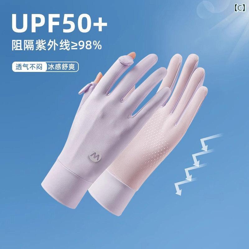 手袋　日よけ　日焼け防止 冷感の 日焼け防止 手袋 夏用 アウトドア用 UV カット ...