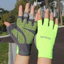 手袋 日よけ 日焼け防止 薄型 屋外 登山 日焼け防止 ハーフ フィンガーグローブ メンズ レディースの 乗馬 フィットネス 滑り止め エクササイズ 自転車 ヨ...