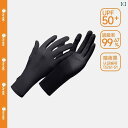 手袋 日よけ 日焼け防止 UV 100 日焼け防止 手袋 女性 紫外線対策 夏 乗馬 運転 薄手 サンシェード 冷感 サイクリング 画面に タッチ する ことが...