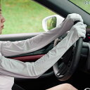 手袋 日よけ 日焼け防止 ゆったり 露出 2本 指 日焼け防止 長袖 手袋 女性 用 冷感 ロングスリーブ 夏の サイクリングと 運転用 スリーブ アーム