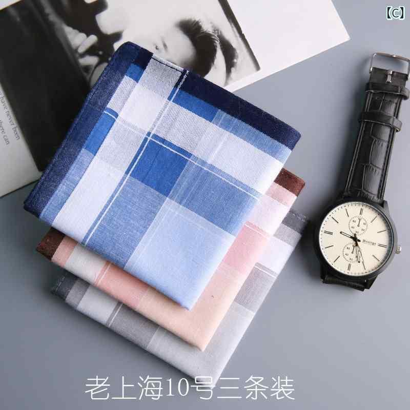 ハンカチ ハンドタオル 3 パック オールド 綿 メンズ ハンカチ 汗を 拭き 高齢者向け 小さい ハンカチを 吸収 します