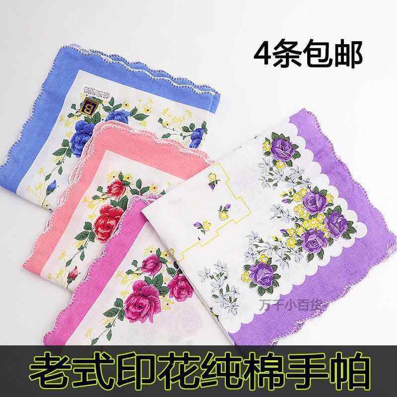 ハンカチ　ハンドタオル 昔 懐かしい 綿 ハンカチ 花柄 三日月 縁 レディース 子供 用 吸汗 タオル 高齢者用 ポケット