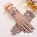 手袋 日焼け防止 レディース 日焼け防止 手袋 夏用 薄手 サイクリング 冷感 袖 運転用 サンシェード 滑り止め 耐摩耗 通気性 タッチ スクリーン ショート