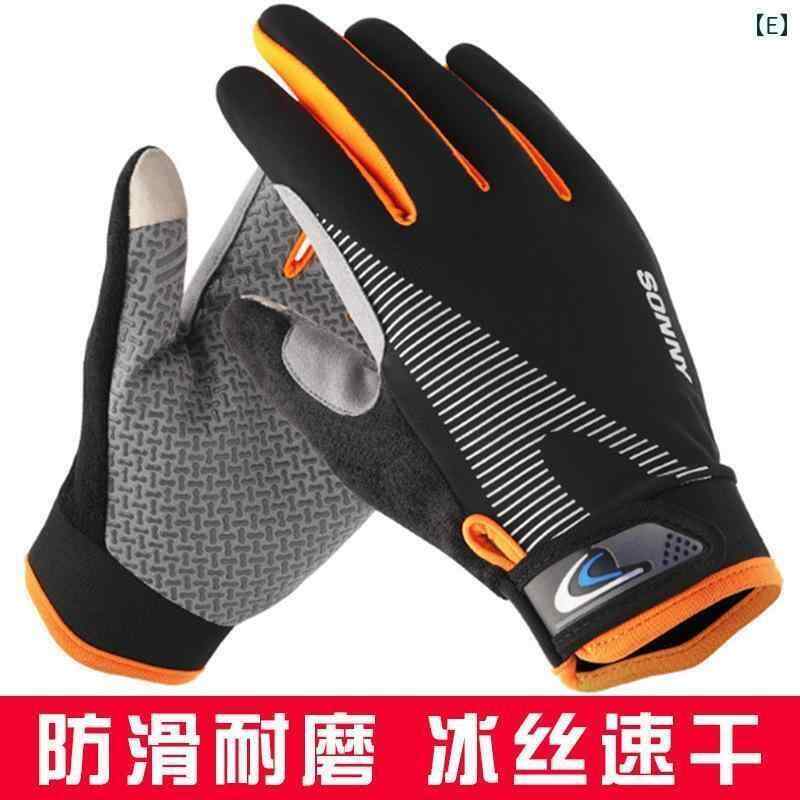 手袋　日焼け防止 サイクリング グローブ メンズ アウトドア ライディング マウンテンバイク オートバ..