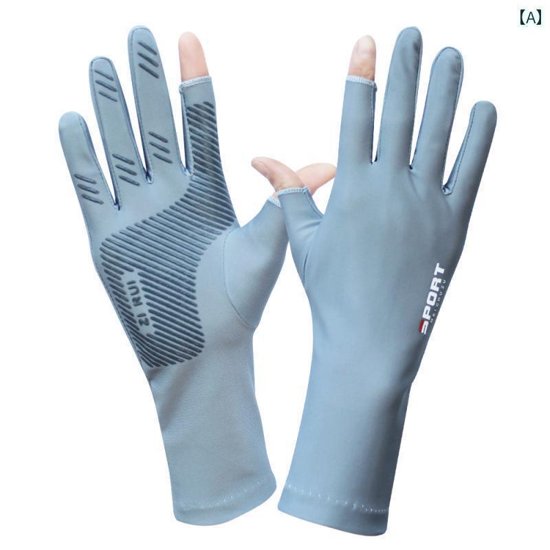 手袋　日焼け防止 男女兼用 ミディアム 丈 滑り止め 手袋 伸縮性の ある スパンデックス 日焼け防止 薄..