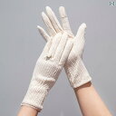 手袋 日焼け防止 以外では 夏の 運転用 通気性の ある 薄手 綿の UV 日焼け防止 手袋は レディース 春の 紫外線 防止 サイクリング タッチ スクリーン...