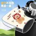 手袋 日焼け防止 夏用 電気 自動車用 日焼け防止 手袋 延長 サンシェード ハンドガード ハンドル カバー 防水 防風 バッテリー カー用