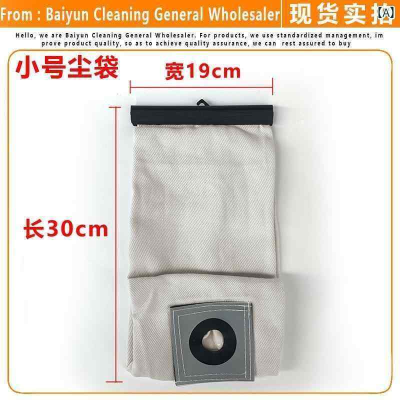 アクセサリー　ポーチ Jieba 掃除 機 アクセサリー ダストフィルター バッグ ダストバッグ ゴミ 袋 フ..