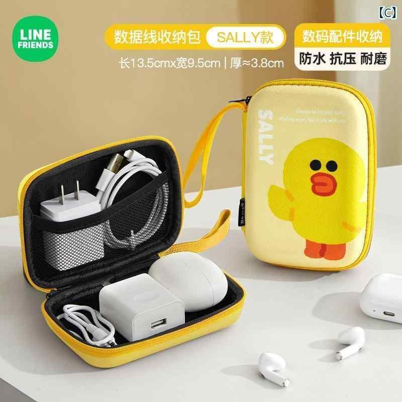 アクセサリー　ポーチ ヒグマ デジタル アクセサリー データ ケーブル 収納袋 ポータブル 充電 器 ヘッドフォン 保護 モバイル ハード ドライブ 落下 防止 ボックス