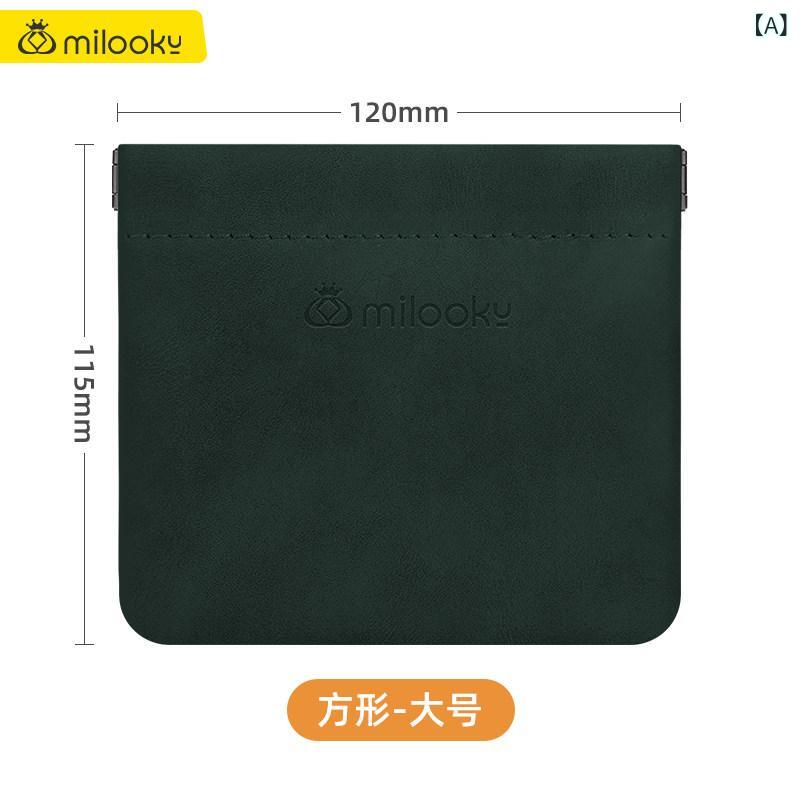 収納ポーチ レディース メンズ 小物入れ マルチケース デジタルガジェットケース イヤホンケース ケーブル収納 充電器ケース パスケース 小銭入れ ミニバッグ 小さめ コンパクト 軽量 整理整頓 持ち運び便利 デジタルアクセサリー保護ケース モバイルバッ s-share-global-11137879 サポートシェアグローバル パッケージ画像