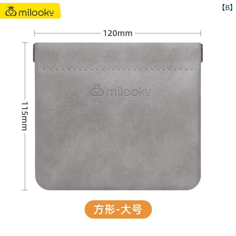 収納ポーチ レディース メンズ 小物入れ マルチケース デジタルガジェットケース イヤホンケース ケーブル収納 充電器ケース パスケース 小銭入れ ミニバッグ 小さめ コンパクト 軽量 整理整頓 持ち運び便利 デジタルアクセサリー保護ケース モバイルバッ s-share-global-11137879 サポートシェアグローバル サンプル画像2