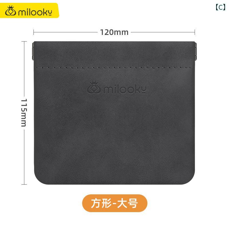 収納ポーチ レディース メンズ 小物入れ マルチケース デジタルガジェットケース イヤホンケース ケーブル収納 充電器ケース パスケース 小銭入れ ミニバッグ 小さめ コンパクト 軽量 整理整頓 持ち運び便利 デジタルアクセサリー保護ケース モバイルバッ s-share-global-11137879 サポートシェアグローバル サンプル画像3