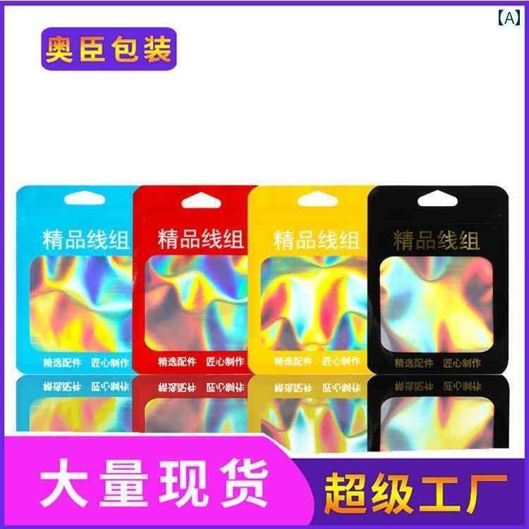 ポーチ　アクセサリー　収納 釣り 道具の 包装 袋 小物 入れ 散らばった コイル 餌 色 透明 釣り針 ジ..