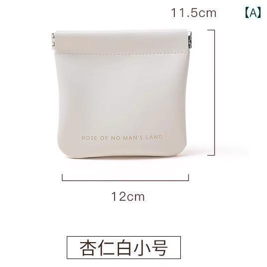 ポーチ　アクセサリー　収納 自動で 閉じる 密閉 口 ポータブル 収納 バッグ イヤホン データ ケーブル 充電 器 パワー バンク 破片