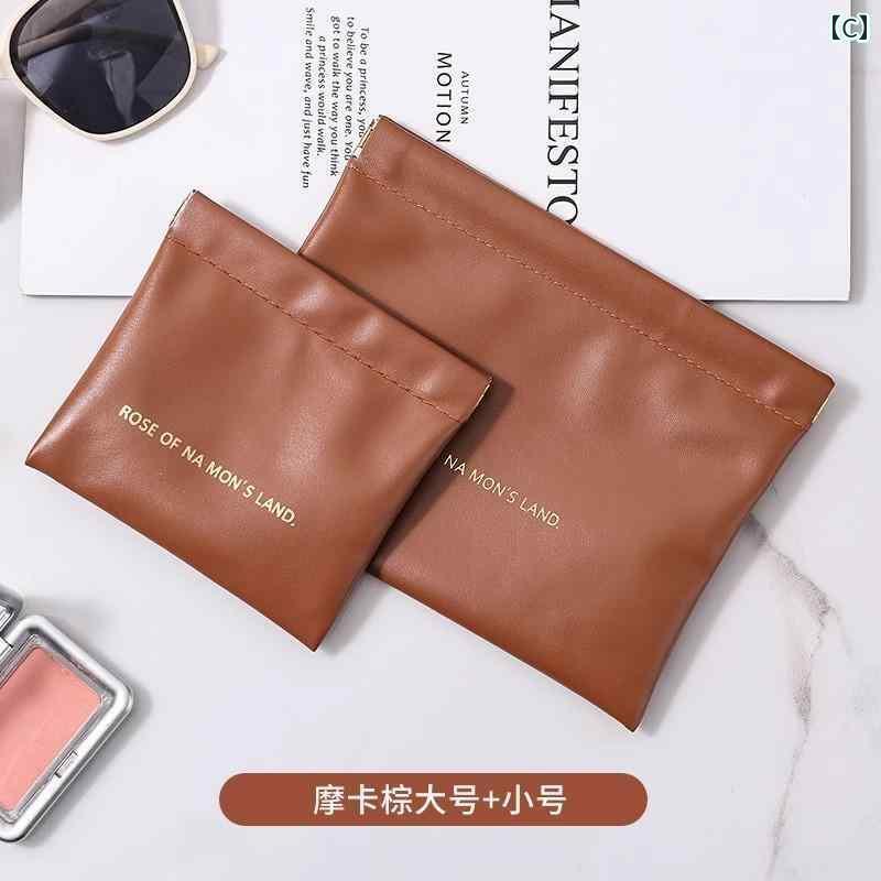 ポーチ　アクセサリー　収納 自動で 閉じる ポータブル リップスティック コスメティック バッグ 小型 ミニ 有線 イヤホン デジタル データ ケーブル 収納