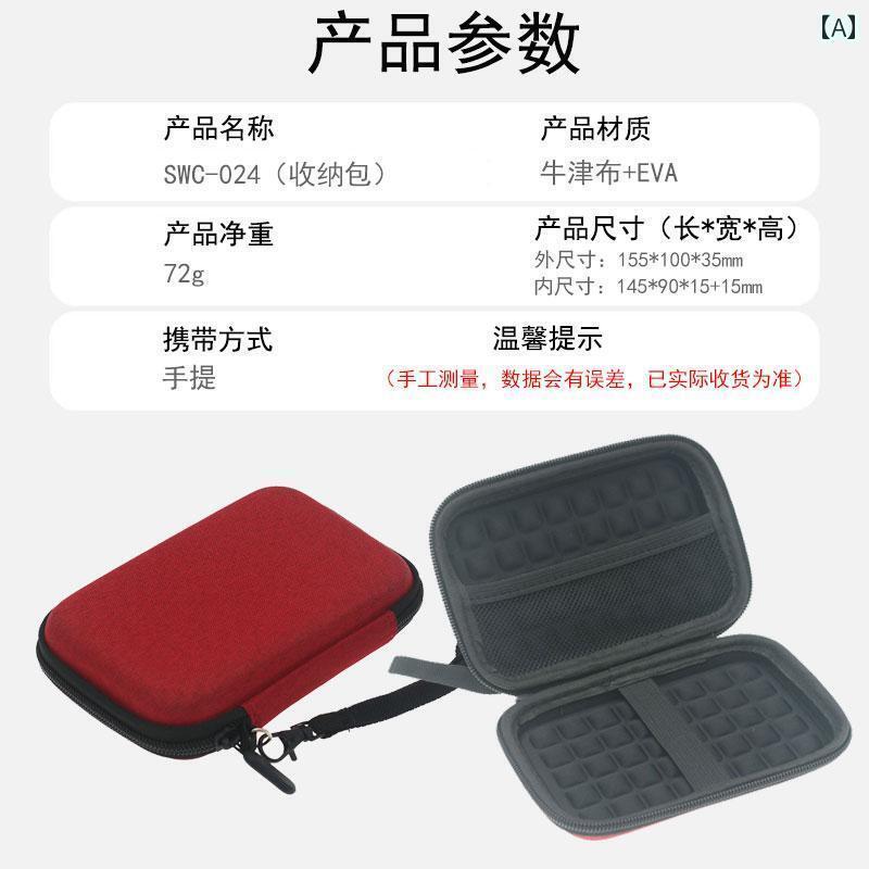 ポーチ　アクセサリー　収納 小型 ポータブル ハードウェア ツール バッグ アクセサリー 距離 計 マルチ メーター 収納 電動 ドライバー ハード ケース