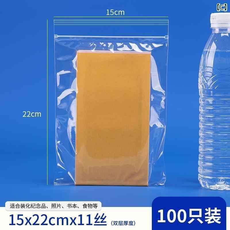 ポーチ　アクセサリー　収納 PP バッグ 環境に 優しい 厚手 ジュエリー 手 紐 遊び 高 透明 ジップロックバッグ 密封 包装 収納