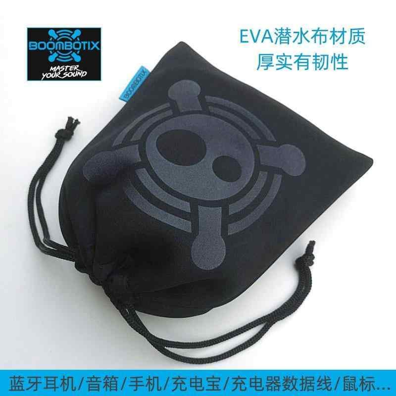 ポーチ　アクセサリー　収納 Bluetooth ヘッド セット スピーカー スマートフォン パワー バンク CCD カメラ バッグ マウス 巾着 バッグ用の 収納