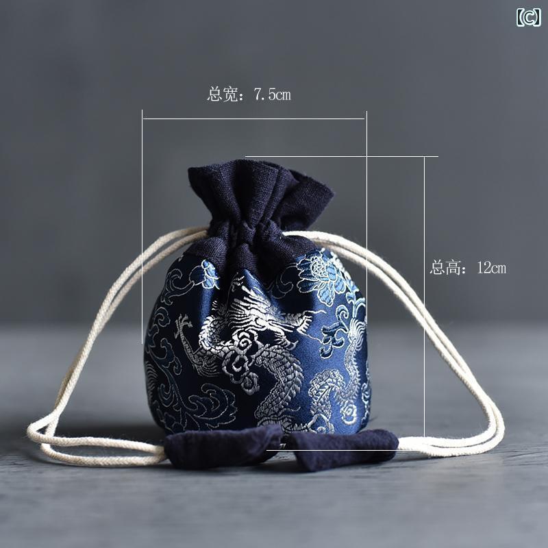 ポーチ　アクセサリー　収納 高級 宮殿 錦織 り ティーカップ バッグ ティーポット バッグの 厚手 布 ..