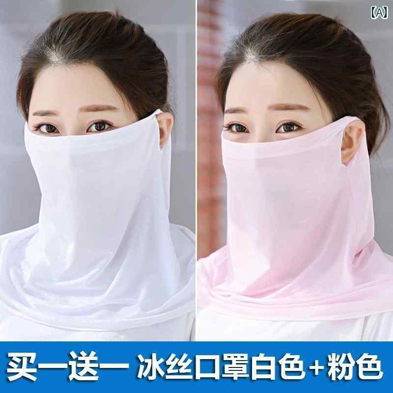 スカーフ おしゃれ レディース 女性用 日焼け防止 マスク 薄手 夏用 サンシェード ネック スカーフ アウトドア サイクリング ネックプルオーバー ベール