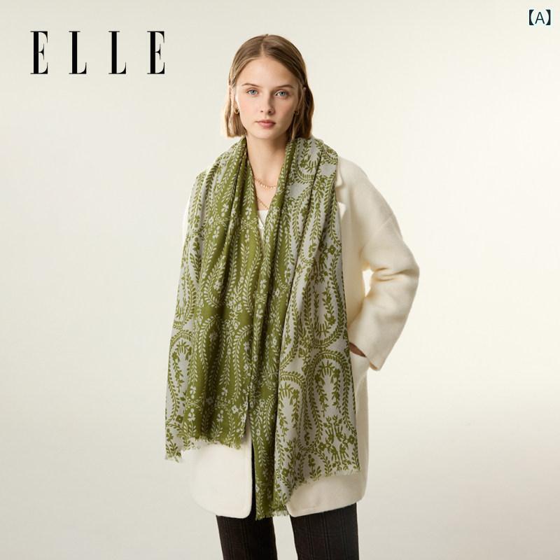 スカーフ　おしゃれ レディース ELLE 100 ウール ショール レディース 春秋 ファッション 薄手 植物 柄 トーテム ウェア 高級 ギフト スカーフ