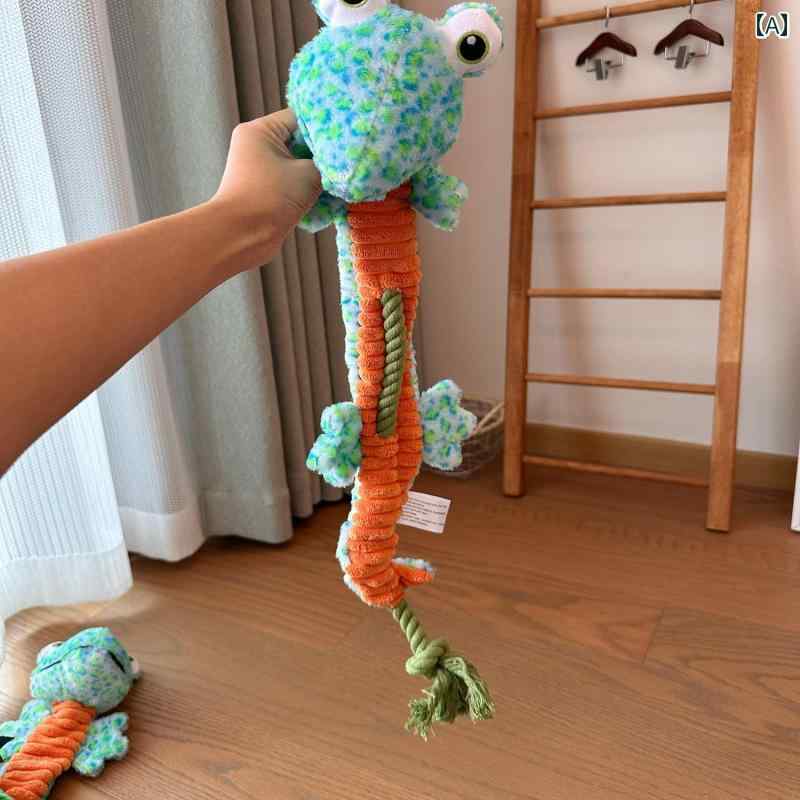 犬用　おもちゃ ペット ノット サウンド おもちゃ 人間と 犬の インタラクティブな 綱引きは 退屈を 和..