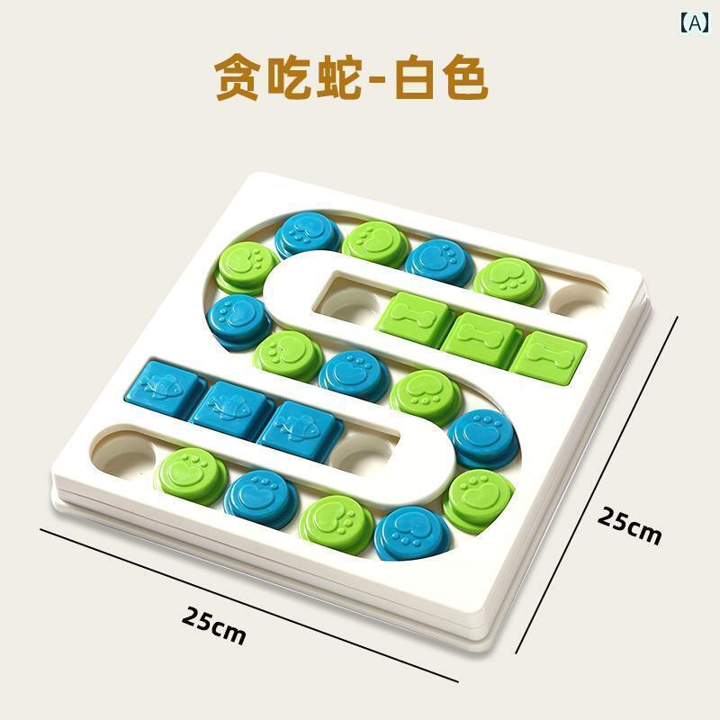 犬用　おもちゃ ペットの 教育 食品 漏れ ボールは 退屈を 和らげるに Fengrong おもちゃ 犬 ボウル 猫..