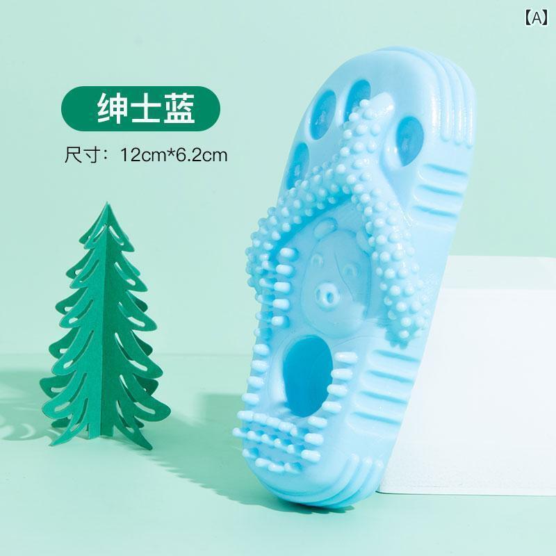 犬用　おもちゃ 歯ぎしり 噛みつき 防止 歯の 掃除に 使える 犬用 おもちゃ ゴム製 スリッパ テディベ..