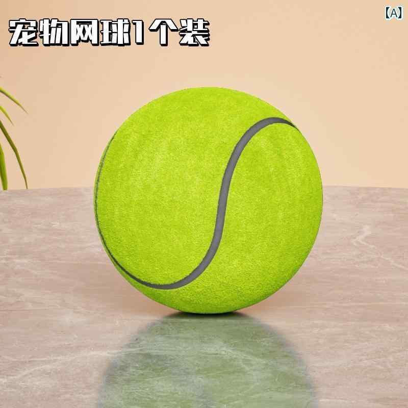 犬用　おもちゃ 犬の おもちゃ ボール セルフ エンターテイメント アーティファクト ペット ボーダーコ..