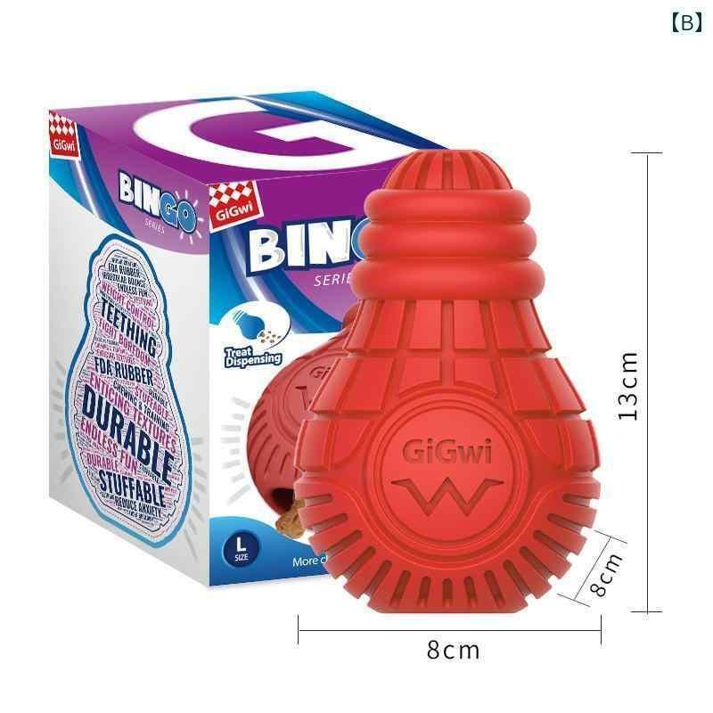 犬用　おもちゃ GiGwiは 食べ物が 漏れる ボール 噛みつきに 強い ゴールデンレトリバー テディベアが 付いた 高価な 犬の おもちゃです。それは 自己 娯楽性 教育性 そして 退屈性を 兼ね備えた ペットの おもちゃです。