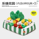 犬用 おもちゃ 犬の おもちゃ 猫の ペットの 嗅ぎ 回る 音の 退屈しのぎ 食べ物を 隠す パズル 誕生日 プレゼント スナック ギフト パック
