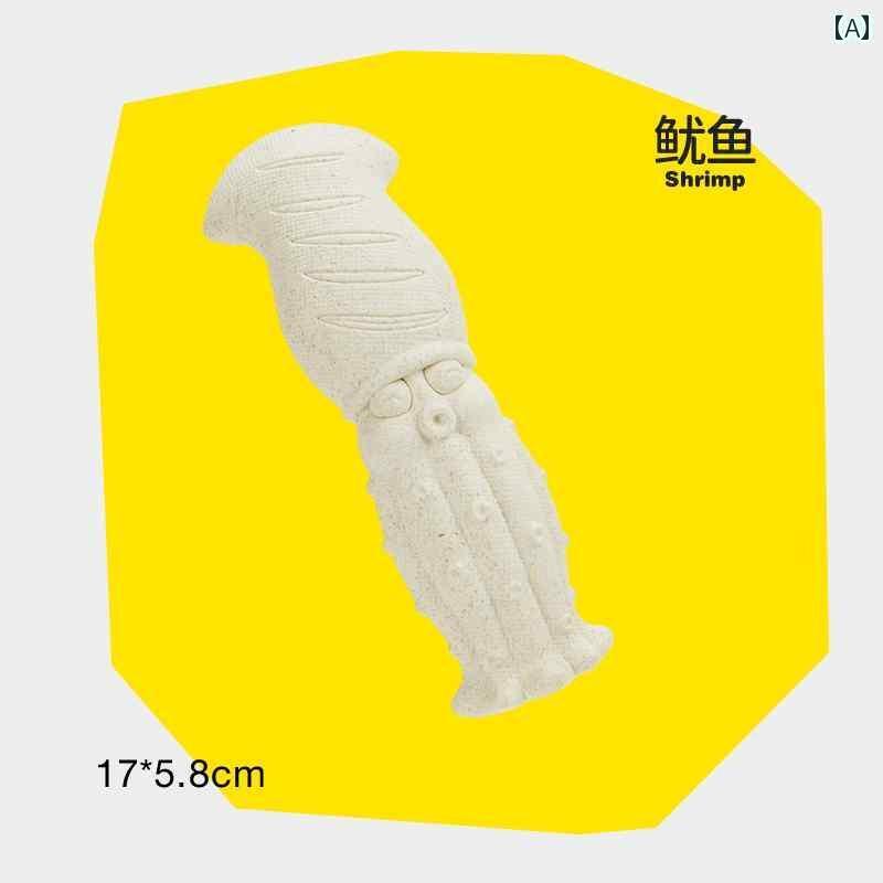 犬用　おもちゃ FOFOS 2つの Fuli 木 パウダー 歯磨き 歯 スティック 犬歯が 生える おもちゃ 噛みにく..