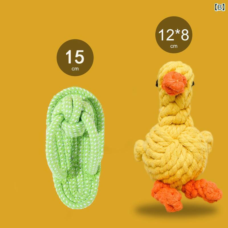 犬用　おもちゃ 犬用 噛む おもちゃ 臼歯用 ロープ ペット用 綱引き 結び目 子犬用 ビション テディ 小型