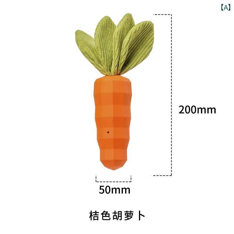 犬用　おもちゃ MoovaLab 犬用 サウンド おもちゃ セルフ エンターテイメント アーティファクト 歯ぎし..