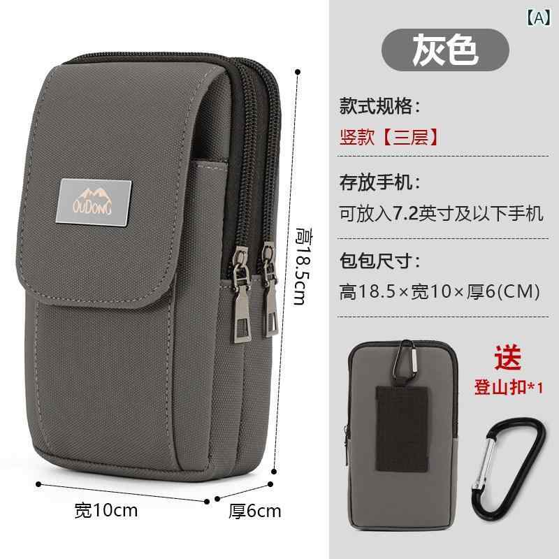 ベルトポーチ メンズ 男性用 ウエストバッグ スマホケース 鞄 撥水 多機能 工具入れ 腰掛け 作業用 アウトドア スポーツ 散歩 登山 仕事用 大容量 軽量 整理整頓 丈夫 タフ 頑丈 収納ポケット ミニバッグ 携帯用 小物入れ 釣り 現場作業 屋外作