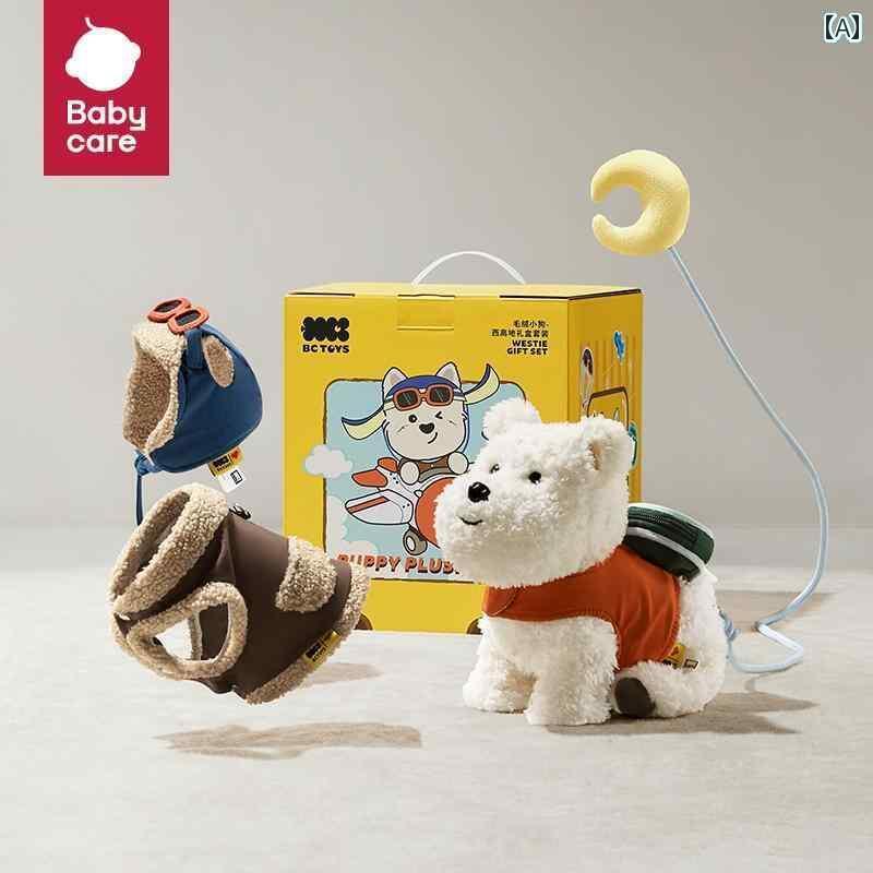 犬用　おもちゃ ベビー ケア ウエスト ハイランド ギフト ボックス ぬいぐるみ 赤ちゃん 子犬 1歳 子供..