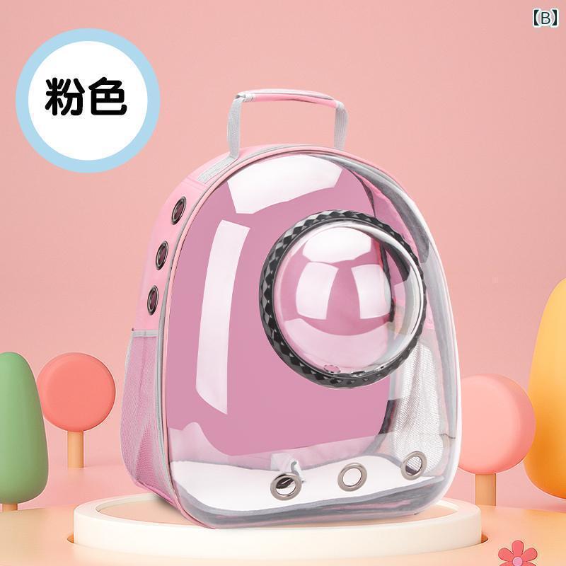 犬用　トートバッグ　バッグ 猫用 バッグ ポータブル 通気性 バック パック スクール バッグ大容量 宇..