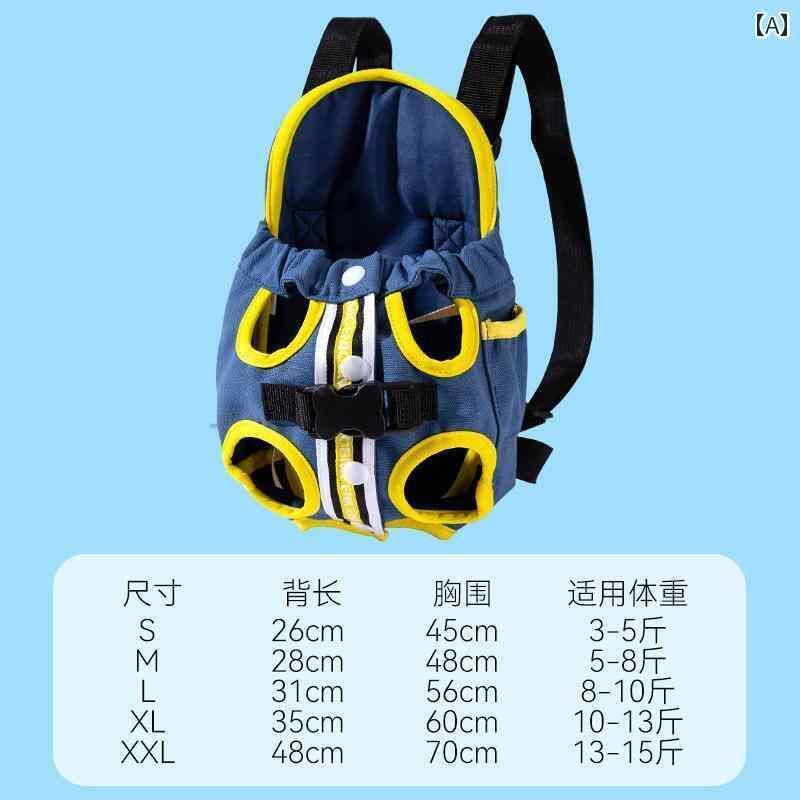 犬用　トートバッグ　バッグ ペットキャリー オン チェスト バッグ ポータブル トラベル バック パック..