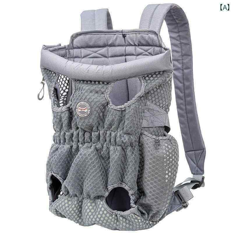 犬用　トートバッグ　バッグ 犬用 バック パック ポータブル 4本 足 大型 チェスト バッグ テディ ビシ..