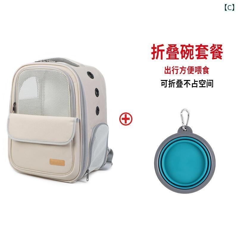 犬用　トートバッグ　バッグ 猫用 バック パック 通気性の ある バッグ ポータブル ペット 猫 犬用 シ..