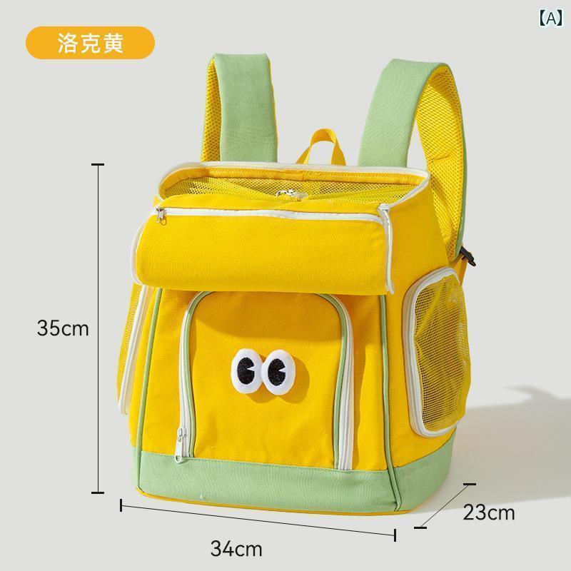 犬用　トートバッグ　バッグ ペット 犬 小型 犬用 アウトドア バック パック 露出 した ヘッド メッシ..