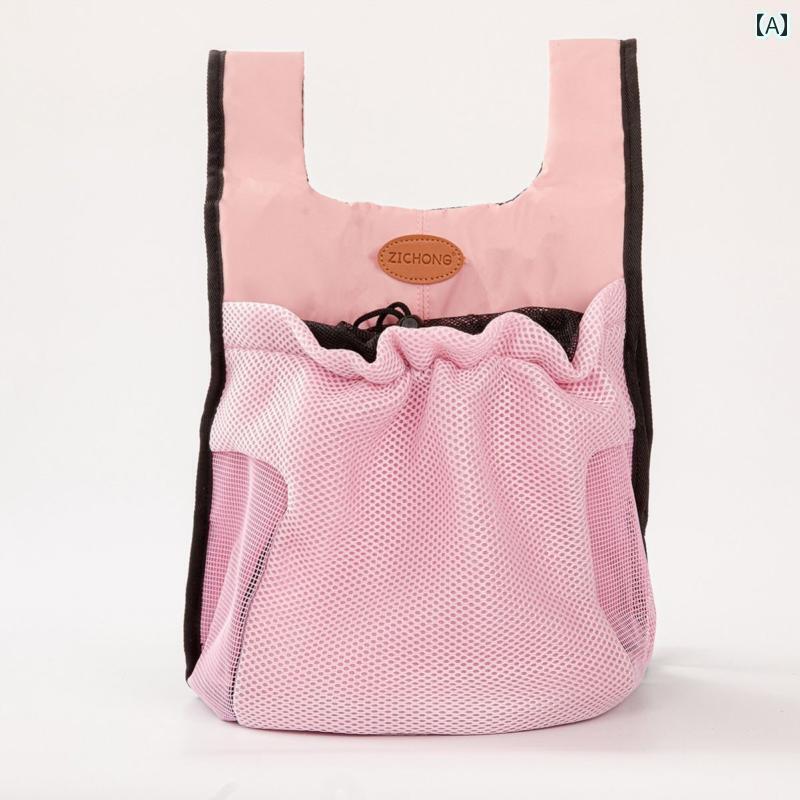 犬用　トートバッグ　バッグ ペット バッグ 犬用 お出かけ ポータブル バック パック 猫用 チェスト 折..